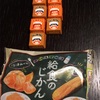グループレッスンが出来ないかな、と考えています