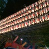 新宿花園神社「酉の市」行ってきました。