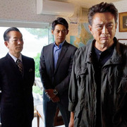 ゲスト出演者一覧 カテゴリーの記事一覧 相棒が好き過ぎて ゲスト出演者一覧 カテゴリーの記事一覧 相棒が好き過ぎて
