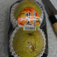 昨日の晩ご飯は豚しゃぶ