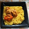 昼食にローソンのタンドリーチキンカレーピラフを食べてみた
