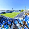 ジュビロ磐田のホームスタジアム ヤマハスタジアム 観戦ガイド