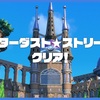 「ポケットモンスター スカーレット」実況　10時限目"予想外のバトル！"