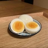 ゆでたまご