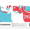 《あけましておめでとうございます》2021年初投稿。ご挨拶と年賀状デザイン