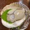 いわいわ