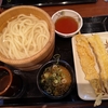 仙台市大和町五丁目：丸亀製麺