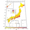 地震調査委員会が全然当てにならん予測地図発表