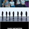 YGエンタ、新人ガールズグループ「BABY MONSTER 」デビューへ…ティーザー映像公開！