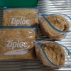 【ハンドメイド】手作りのお味噌が出来上がったので、小分け冷凍しました◎