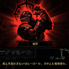 クトゥルフtrpg 武器を画像付きでかんたん解説 近接武器編 だむだむ畑