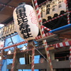 宝田恵比寿の祭礼