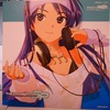 2009年4月5日のAmazonさんは……