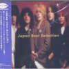 Japan「Best Selection」