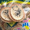 渋川製菓「バター煎餅」と「こみせん」の清水（しつこ）