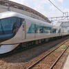 会津若松に来ています