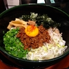 【今週のラーメン１４５５】 まぜそば しるし （東京・面影橋） 台湾まぜそば・中