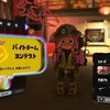 【バイト日誌】ボトル連打で疲れがちだったトキシラズバチコン