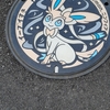 花よりあんこ、あんこより