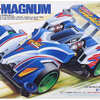 今プラモデルの[初回特典付] 1/32 ビートマグナム 初回限定版 「フルカウルミニ四駆シリーズ No.21」にいい感じでとんでもないことが起こっている？