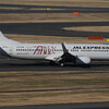  JC JA331J B737-800(wl)