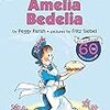 初心者におすすめの本　Amelia Bedelia and the Baby