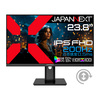 【最新ゲーミングモニター登場】JAPANNEXTの23.8インチ200Hz高速リフレッシュレート対応モデルがついに発売！