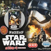 記事一覧 Star Warsブログ 光と闇と 記事一覧 Star Warsブログ 光と闇と