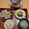 筋トレ＃30