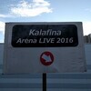 Kalafina Arena LIVE 2016