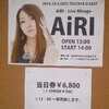 AiRI「Live MIRAGE」東京公演