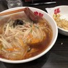 虎髭 町屋店｜町屋｜ランチにあんかけもやし麺☆半チ