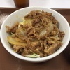 すき家の牛丼ライト