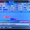 ブライアン・ドージャー パワメジャ2009