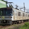 熊本電鉄03形(元東京メトロ)　03-132F