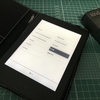 Amazon のセールに踊らされて Kindle Paperwhite を買った