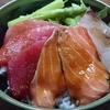 海鮮丼