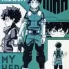 「一番くじ 僕のヒーローアカデミア BRIGHT FUTURE」2023の中で最もレアな作品を決める　プレミアグッズランキング　