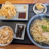 満席必至！美味しいうどんと共に楽しむ福岡の穴場店「博多屋」