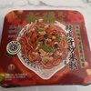 盒马オリジナルの炒米粉