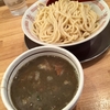 【今週のラーメン２１７１】 麺や 七彩 八丁堀店 （東京・八丁堀） つけ麺 中盛