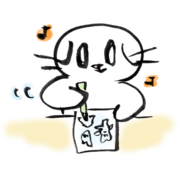 記事一覧 猫の無料イラスト スコちゃん 記事一覧 猫の無料イラスト スコちゃん