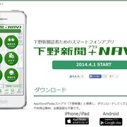 アプリ カテゴリーの記事一覧 Edgefirstのブログ アプリ カテゴリーの記事一覧 Edgefirstのブログ
