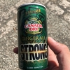 これくらいが丁度良い。【レビュー】『カナダドライ　ジンジャエール　ストロング』コカコーラ