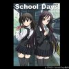 「School Days」はヤンデレアニメの最高峰