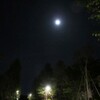 今週の三田・里山キャンパス（133）：ほぼ満月