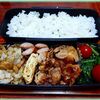 １０月４日のおやじ弁当