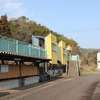 石打ダム駅