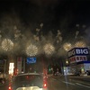 長岡花火2023