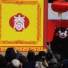 くまモン　名古屋中国春節祭に出没